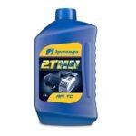 ACEITE 2T * IPIRANGA LUBRAX