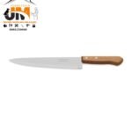 CUCHILLLO TRAMONTINA MED PARA FILETEAR REF 22902 / 7