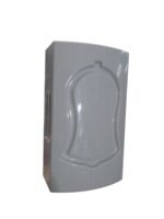 TIMBRE MUSICAL 220V YJ-7 BELL